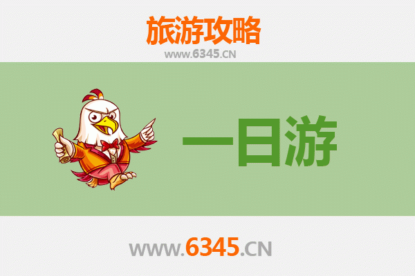 十堰竹溪自驾一日游攻略：探秘秦巴秘境，邂逅诗意田园