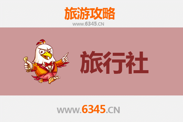 十堰竹溪旅行社推荐：探索鄂西秘境的完美指南
