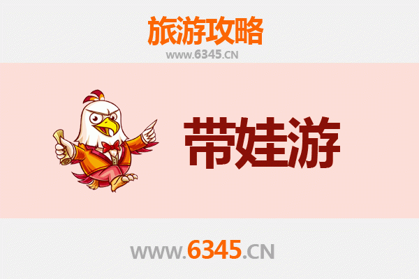 十堰竹溪亲子游攻略：探索自然与文化的完美融合