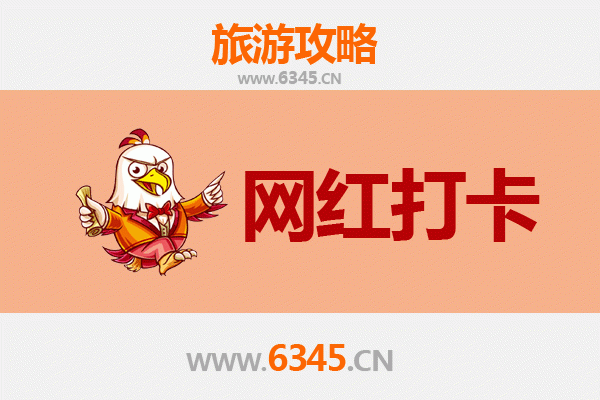 十堰竹溪网红打卡地全攻略：探寻鄂西秘境，解锁小众旅行新体验