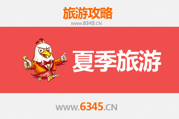 十堰竹溪夏季避暑全攻略：山水秘境与田园风情之旅