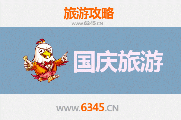 国庆竹溪秘境探幽：人少景美的隐逸之旅