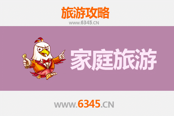 十堰竹溪家庭亲子游：自然与文化交融的休闲之旅